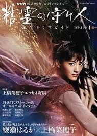 神马电影网午夜伦理 - 口棒肉穴乳