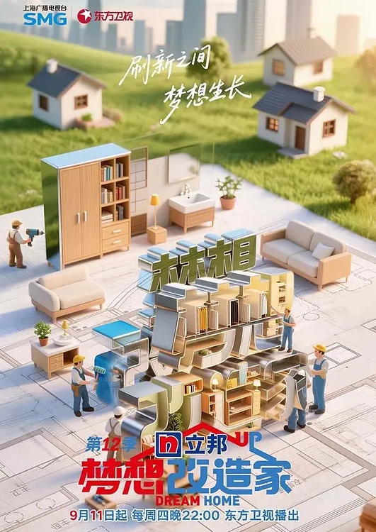 重磅高价付费自购 ！震惊！合欢宗重现！香港绿帽换妻_NTR劇情-引誘老公朋友 - 口棒肉穴乳