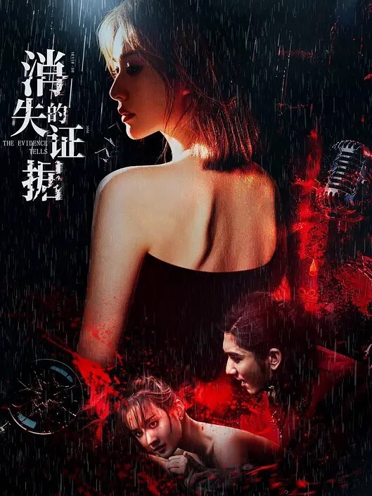媚黑母狗系列_AVI Love想要大黑屌爆菊中出 - 口棒肉穴乳