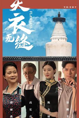 小明成人永久免费视频播放平台 - 口棒肉穴乳