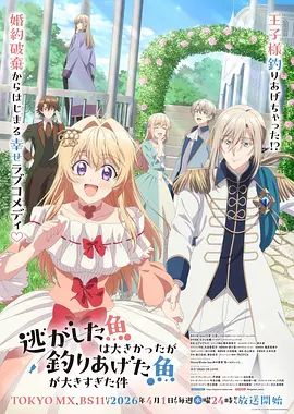 ✅秀人网 顶级颜值模特女神『蛋蛋宝』绿色汉服 自慰福利，顶级白富美魔鬼身材温柔反差女神 这样的尤物谁受得了 (1) - 口棒肉穴乳