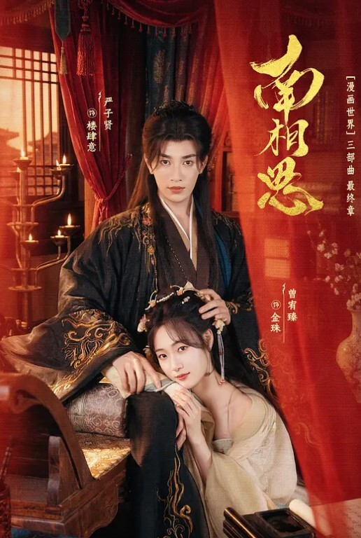 搞沐足按摩女大叔深夜嫖妓小少妇约好价钱痛快脱光今天第一炮让大叔卖力插浪荡淫贱物有所值 - 口棒肉穴乳
