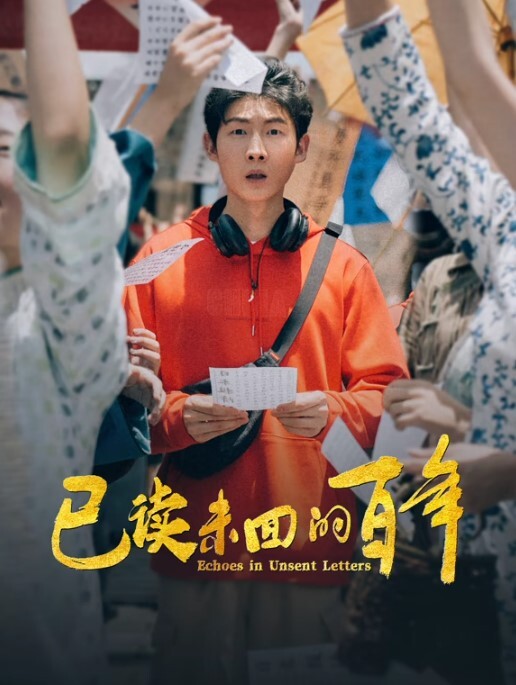 胸部道 沙月芽衣 WO-010-C - 口棒肉穴乳