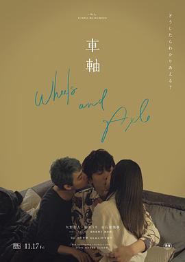 同性恋亲热视频 - 口棒肉穴乳