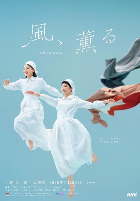 极品反差婊-爱丝袜Vivian姐-黑丝开档OL回到家中，T恤黑丝开档丝袜来缓解你的工作压力 - 口棒肉穴乳