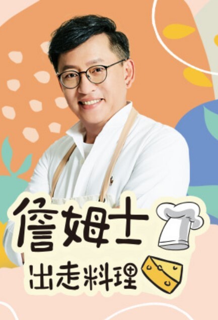 极度淫骚美御姐超会玩诱惑 - 口棒肉穴乳