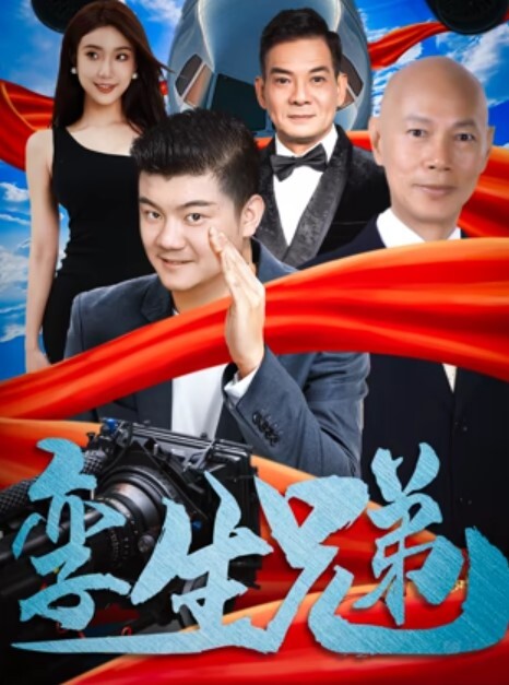 可爱少女被男主强干无套后入内射 - 口棒肉穴乳