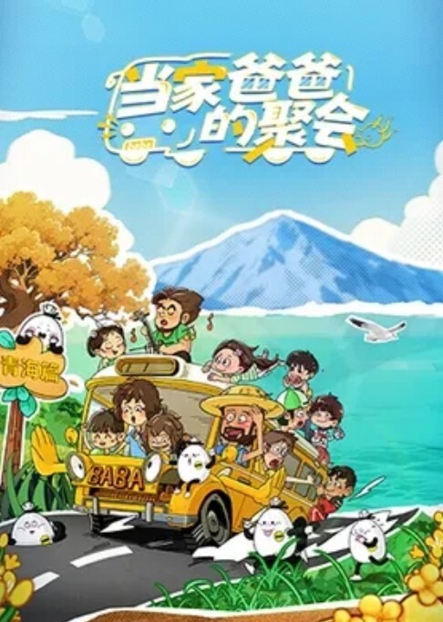 狂草小萝莉全程淫语叫爸爸看着太爽了吧小萝莉被草的都高潮脸了 - 口棒肉穴乳