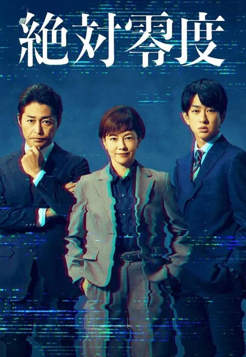 ipzz 502 精子中出大亂交 SP 總計16人超過20發的大精液祭！ 櫻空也 下 - 口棒肉穴乳