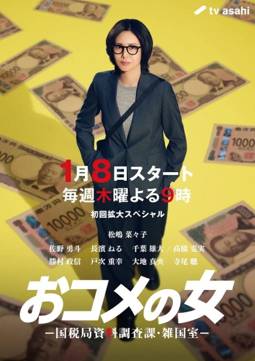 勾引外卖小哥哥黑丝女仆萌妹子勾引外卖送货上门的美团骑手进门被撩打开送来的杜蕾斯激情开炮 - 口棒肉穴乳