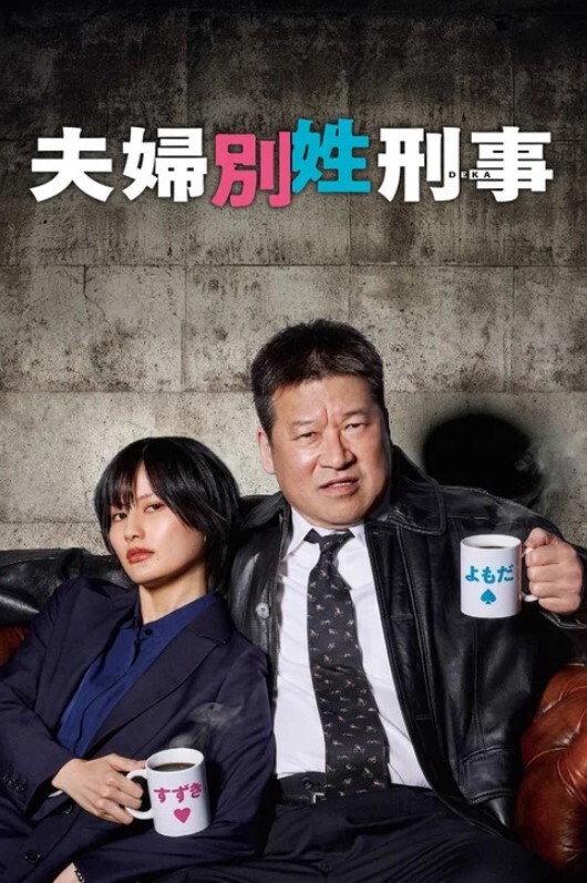 私拍流出大三学妹被领导潜规则啪啪各种姿势口交做爱玩的很花 - 口棒肉穴乳
