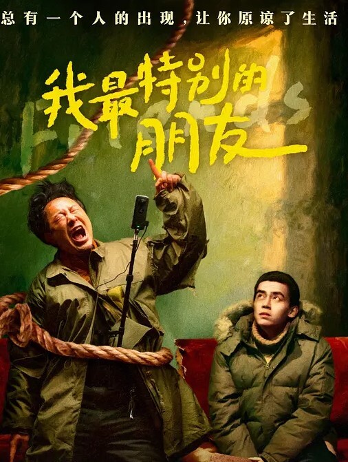 大屌极品探花新人探花势头挺猛再约漂亮小姐姐身材苗条娇小玲珑抠穴舌吻啪啪浪叫连连精彩佳作 - 口棒肉穴乳
