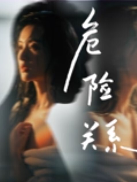 约个洛丽塔妹妹去天台拍写真不穿内裤引诱将她就地正法后入狂操 - 口棒肉穴乳