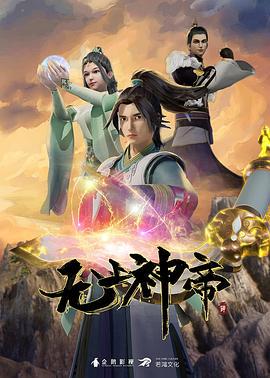与和尚的淫欲之夜第05集中文字幕 - 口棒肉穴乳