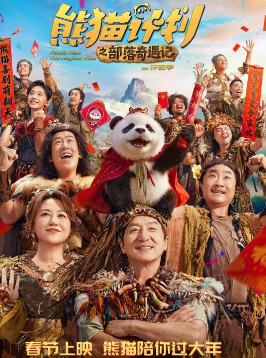 花和尚探花03-14情趣酒店绝约炮年轻妹子 - 口棒肉穴乳