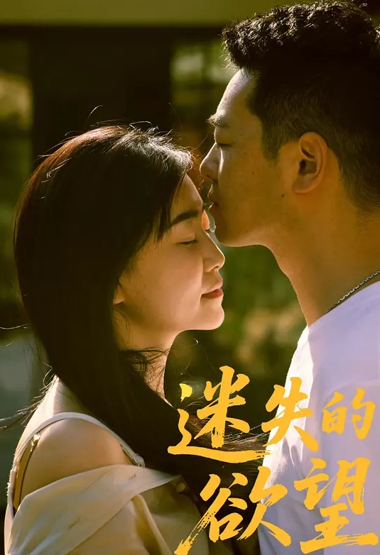 娇小的书呆子青少年被巨大的白鸡巴压垮 - 口棒肉穴乳