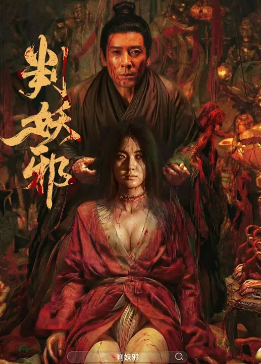 和大哥的换妻之旅2男2女的假日狂欢 - 口棒肉穴乳