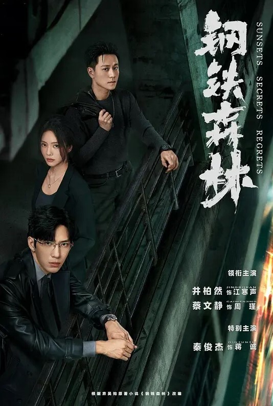 周大.福女销.表面贤.妻良.母背.后淫娃.荡妇约炮不.雅视频.被曝.流出 - 口棒肉穴乳