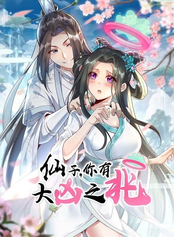梅西梅多斯（MacyMeadows）说这是有史以来最好的圣诞礼物-S25E5【BrattySis】 - 口棒肉穴乳