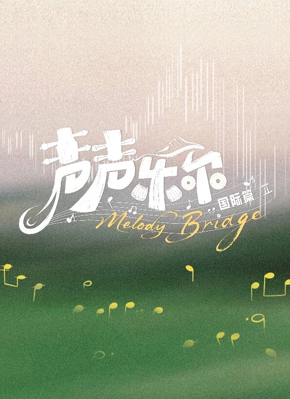[milky] 魔法少女アイ VOL.4 魔法少女狂乱 - 口棒肉穴乳