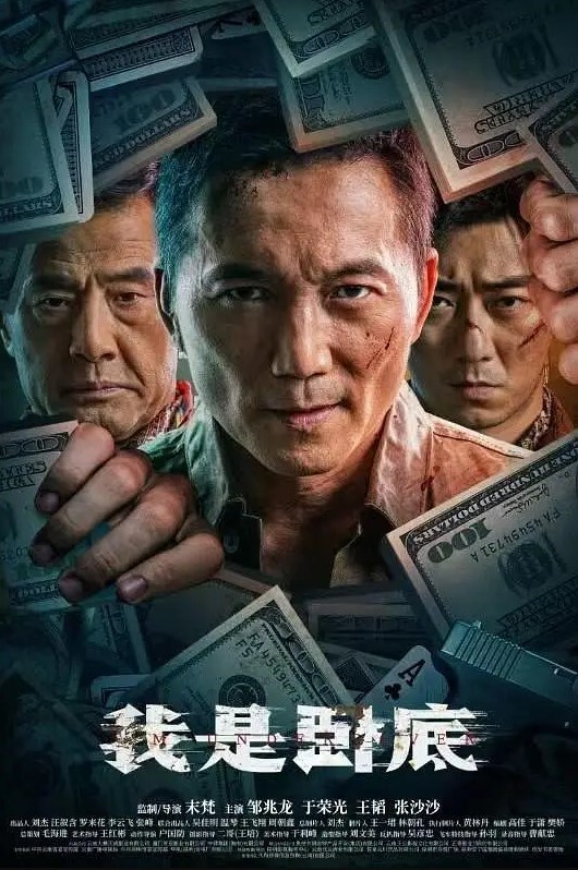 【极品情侣流出】极品身材大学生情侣性爱流出骑乘无套顶操直接内射 - 口棒肉穴乳
