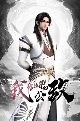 【真实小护士】私密猎奇圈付费重磅资源死猪玩系列 - 口棒肉穴乳