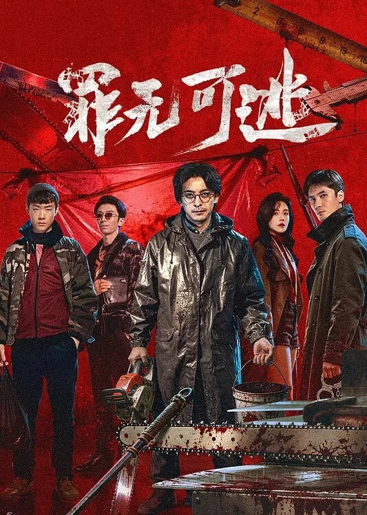 女导师-屈辱的教室-1我被淹死了中文字幕 - 口棒肉穴乳
