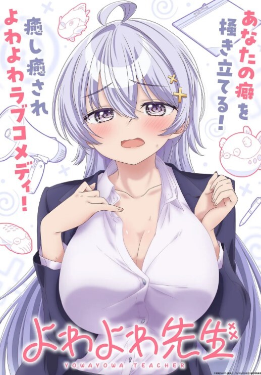 【桃视频】情色按激操洋妞 ODE-007 - 口棒肉穴乳