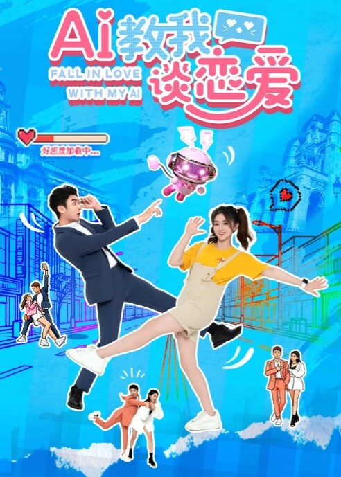 真实换妻28岁高颜值良家婚纱女仆精彩绝伦 - 口棒肉穴乳
