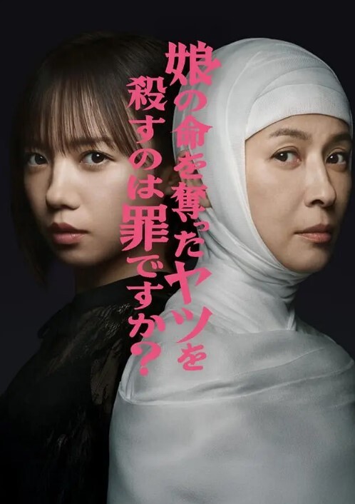 清纯学生妹手摸裤裆高潮自慰逼逼超粉嫩 - 口棒肉穴乳