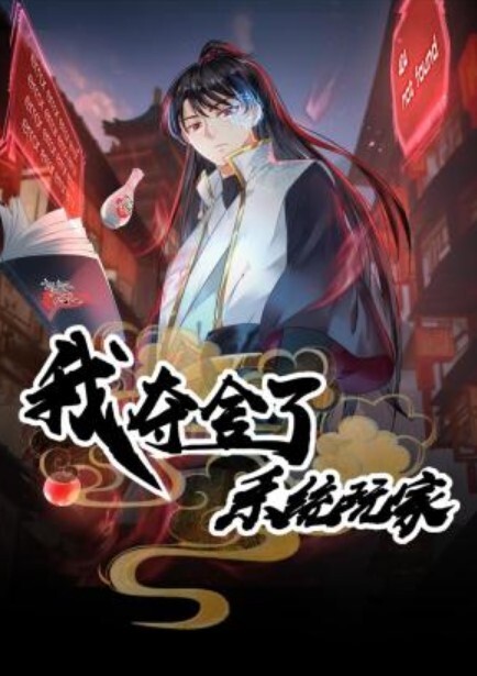 【大学宿舍的乐趣】，偷拍室友，聊八卦打游戏上厕所，蚊帐内骚逼一抠一手水，真实刺激必看 - 口棒肉穴乳