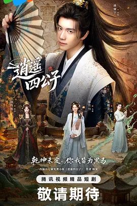 真实母子乱伦儿子射在熟女妈妈的阴毛上 - 口棒肉穴乳
