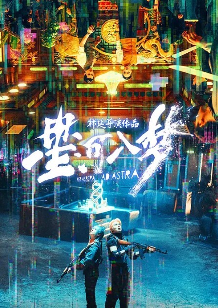 酒店摄像头身材火辣的女神级别的人妻趁老公出差私会他的好兄弟 - 口棒肉穴乳