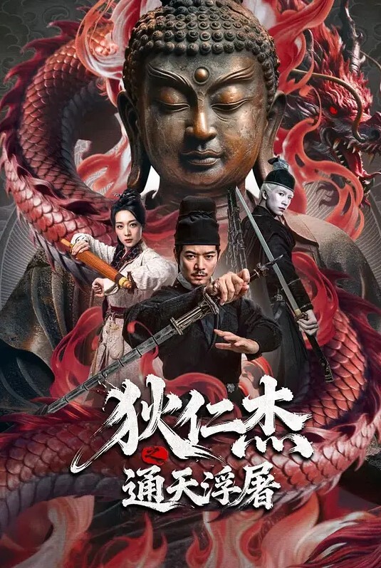 勾引维修人员独居苗条美女家中电视没有信号找来维修人员上门修理穿的太单薄性感被猥亵强行按倒在茶几上啪啪对白刺激 - 口棒肉穴乳