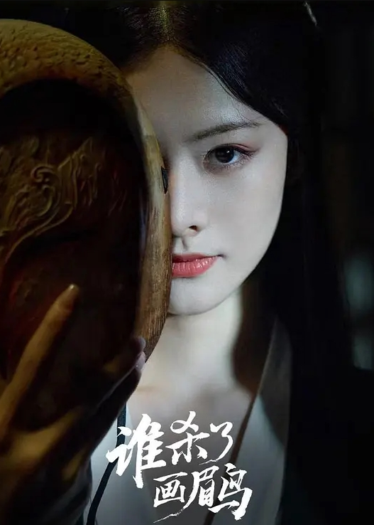 毁童年同人动漫（含犬夜叉） - 口棒肉穴乳