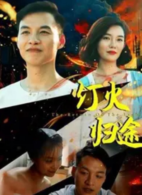 激情的早晨来场性爱后给 NoFaceGirl 内射中出【NoFaceGirl】 - 口棒肉穴乳
