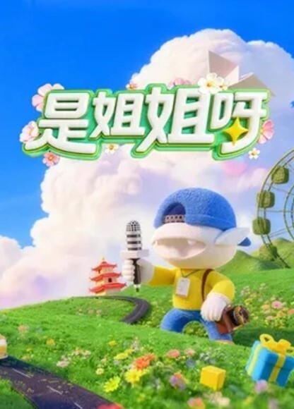 白嫩嫩的女友看起來真可口～只是早上和我的好色女友～ - 口棒肉穴乳