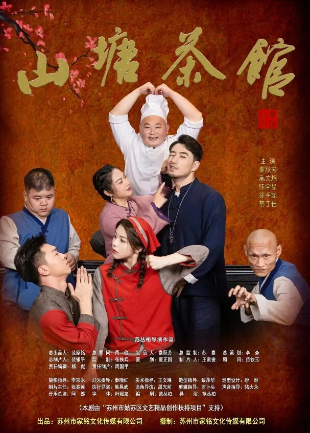 浵卡角色扮演宿心_超爽口手足穴侍奉_大量湿滑粘液淫靡触感_再爆艹输出蜜穴舒服 - 口棒肉穴乳
