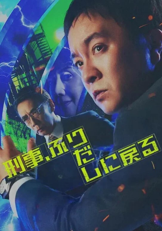 【AI合成】迪丽热巴，性幻想对象#舔逼#骚逼 - 口棒肉穴乳