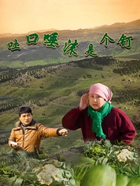 操哭白虎嫩逼眼泪都流出来了 - 口棒肉穴乳
