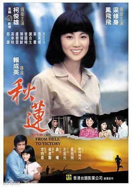 邪恶男女啪啪视频 - 口棒肉穴乳