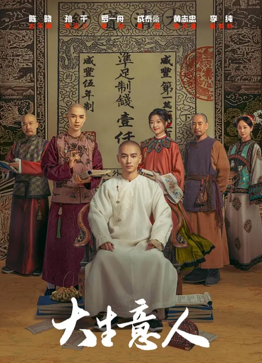 高冷系美女分手后，被渣男曝光自慰做爱视频。穿网洞丝袜情趣制服，粉嫩小穴被快速抽插，自摸胸揉捏胸！ - 口棒肉穴乳