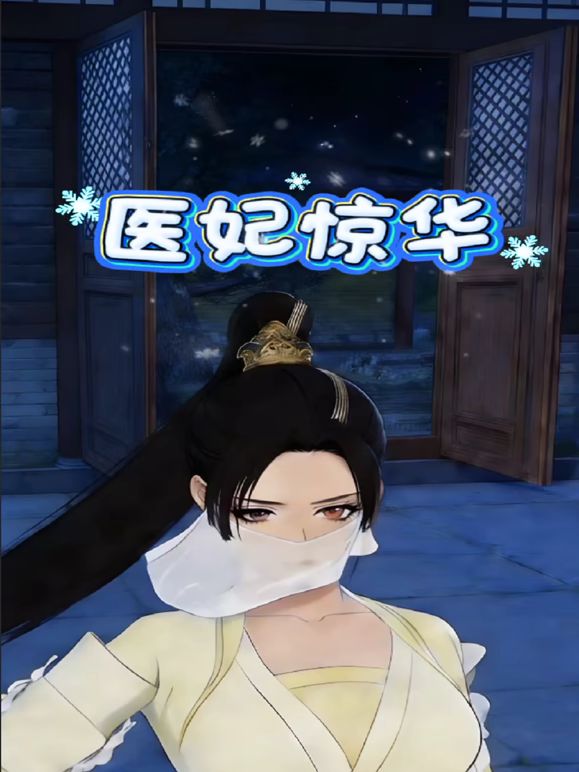 极品大长腿美臀名媛酒店约炮，能玩到这种魔鬼身材的骚货，真是爽死了 - 口棒肉穴乳