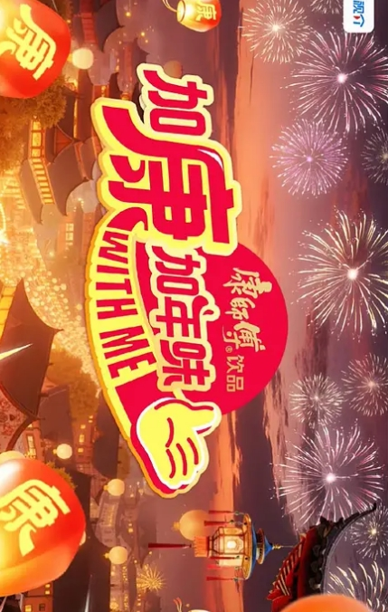 换妻游戏真心话大冒险那对夫妻是公务员人妻母狗绿帽素人 - 口棒肉穴乳