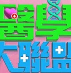 朋友妻最好骑 - 口棒肉穴乳