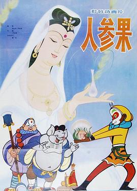 青青在线观看 - 口棒肉穴乳