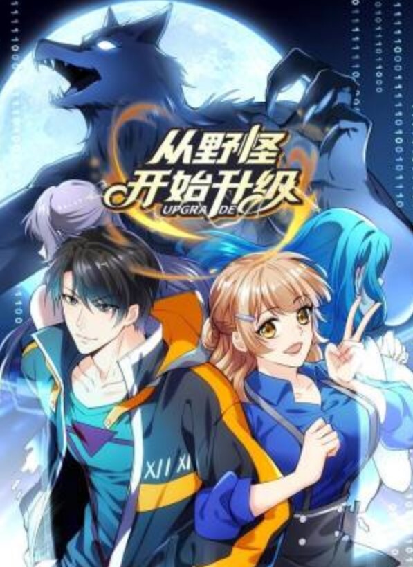 可盐可甜极品反差婊大奶馒头逼武汉大学校花，各种反差，体验极致快乐，小母狗叫爸爸 - 口棒肉穴乳