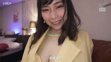 【中文字幕】GOto不伦旅行～爆乳贵妇人妻和浓烈大叔的中出交游浪漫